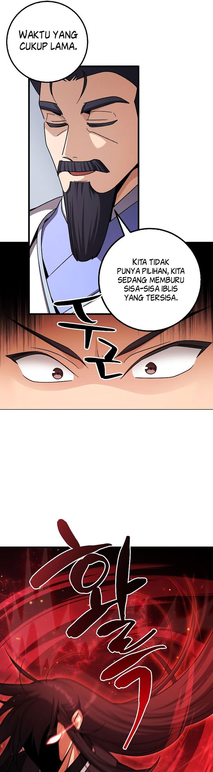 Tyranny of the Gale Chapter 6 - halaman 35
