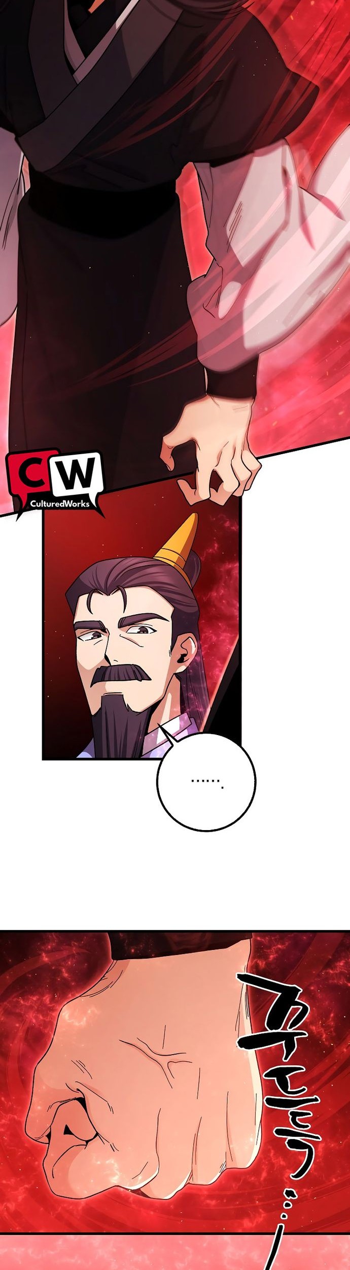 Tyranny of the Gale Chapter 6 - halaman 36