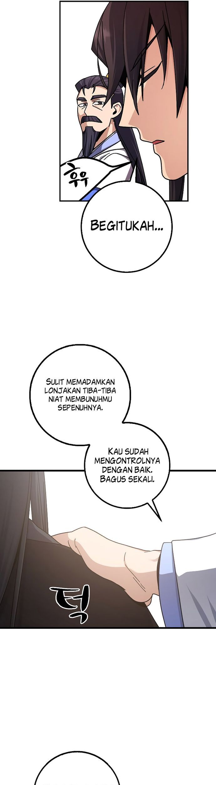 Tyranny of the Gale Chapter 6 - halaman 39