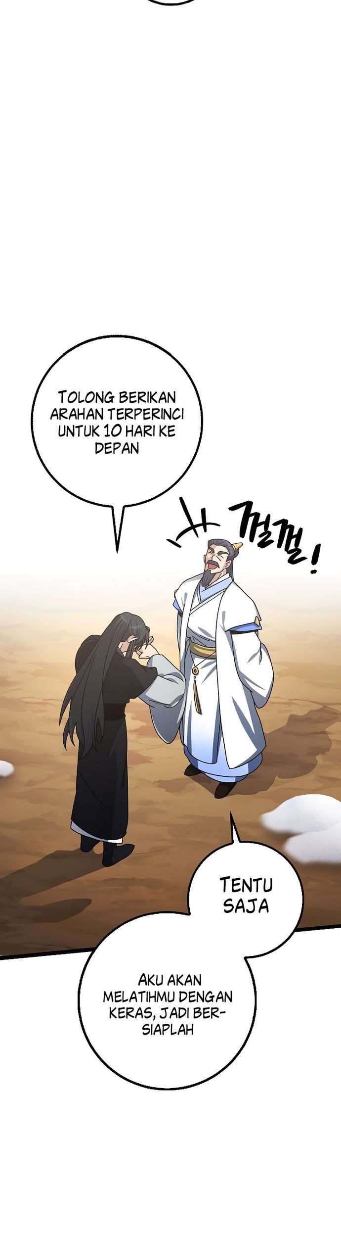 Tyranny of the Gale Chapter 6 - halaman 41