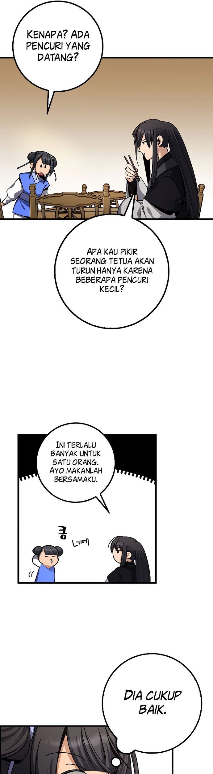 Tyranny of the Gale Chapter 6 - halaman 51