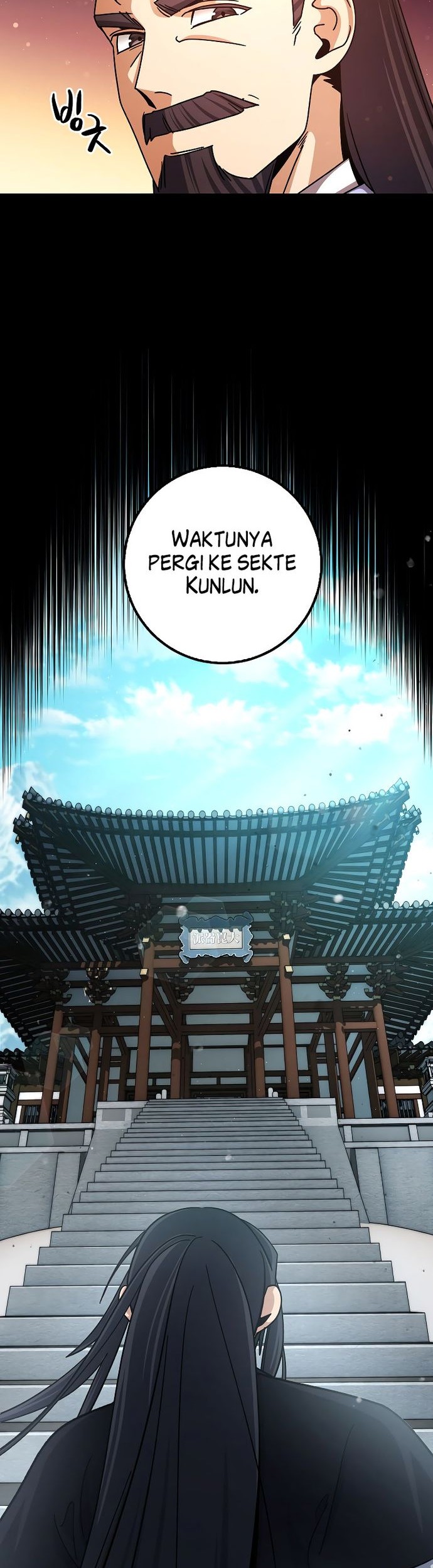 Tyranny of the Gale Chapter 6 - halaman 6