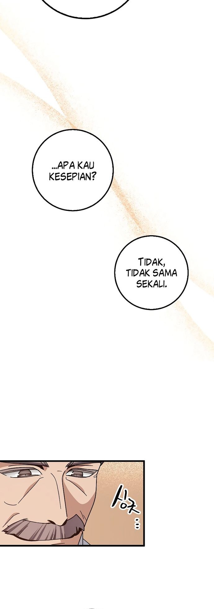 Tyranny of the Gale Chapter 7 - halaman 14