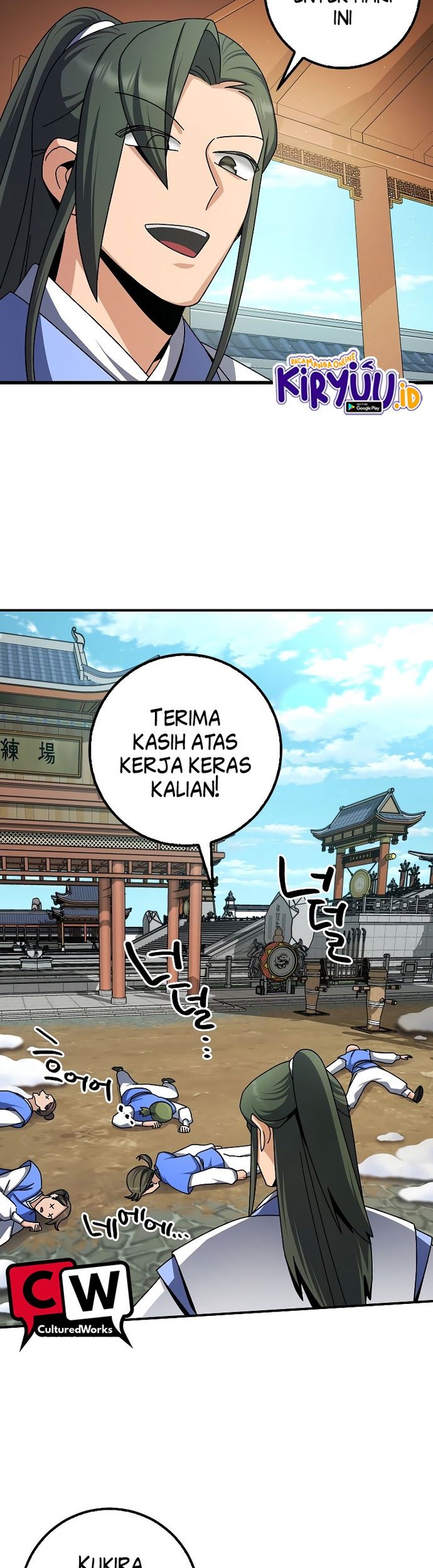 Tyranny of the Gale Chapter 7 - halaman 27