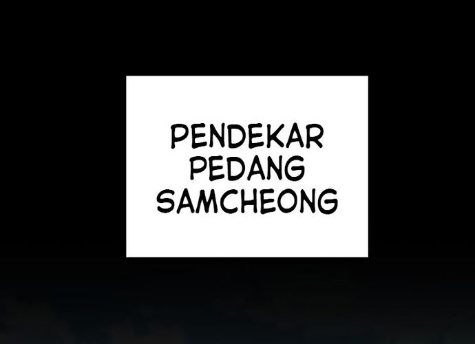 Tyranny of the Gale Chapter 7 - halaman 39