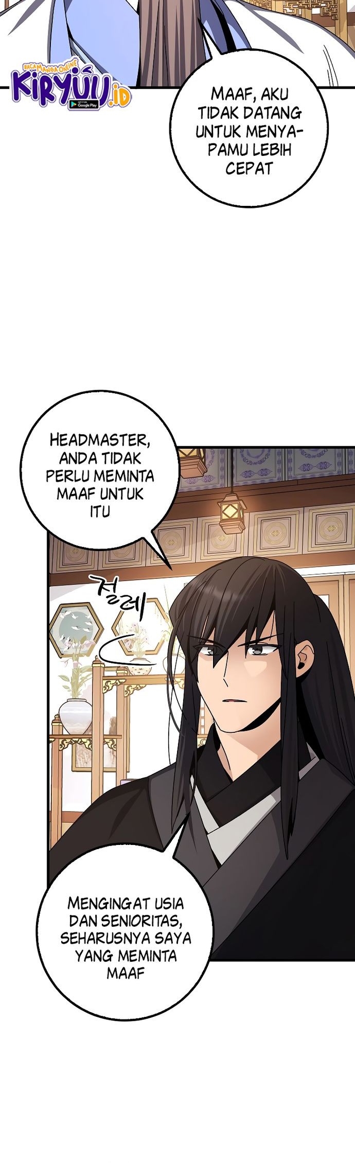 Tyranny of the Gale Chapter 7 - halaman 7