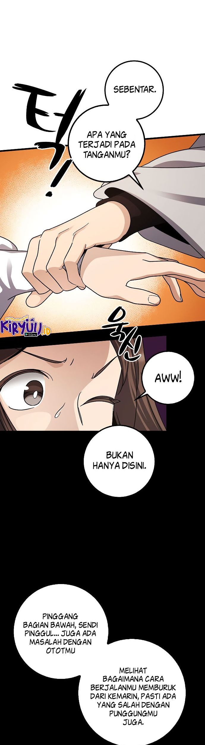 Tyranny of the Gale Chapter 8 - halaman 32