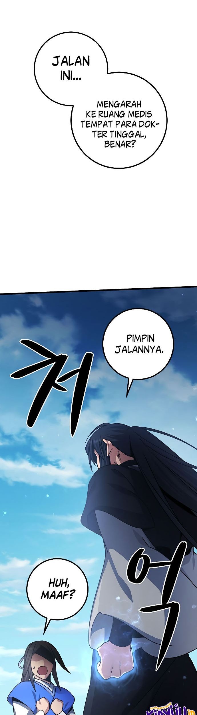 Tyranny of the Gale Chapter 8 - halaman 38