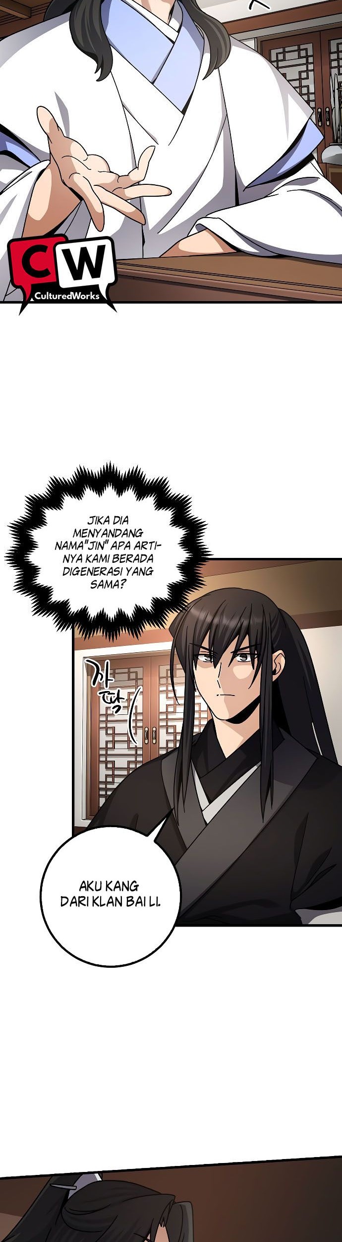 Tyranny of the Gale Chapter 8 - halaman 5