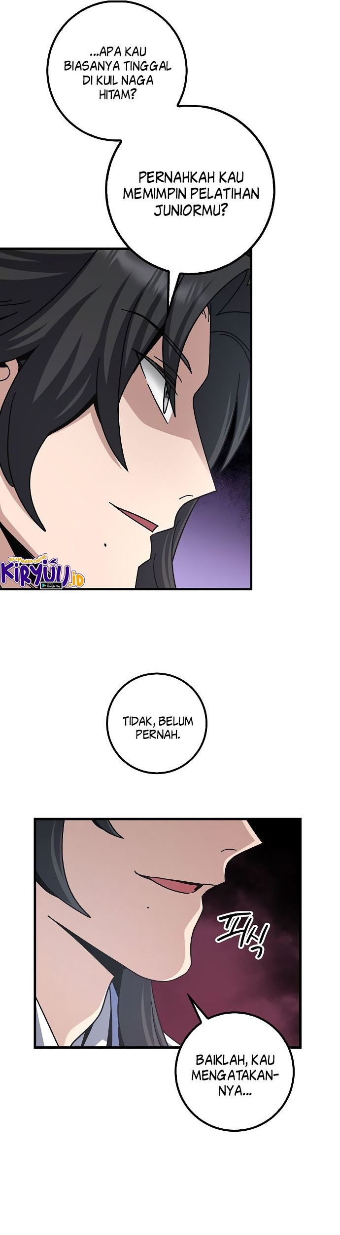 Tyranny of the Gale Chapter 8 - halaman 8