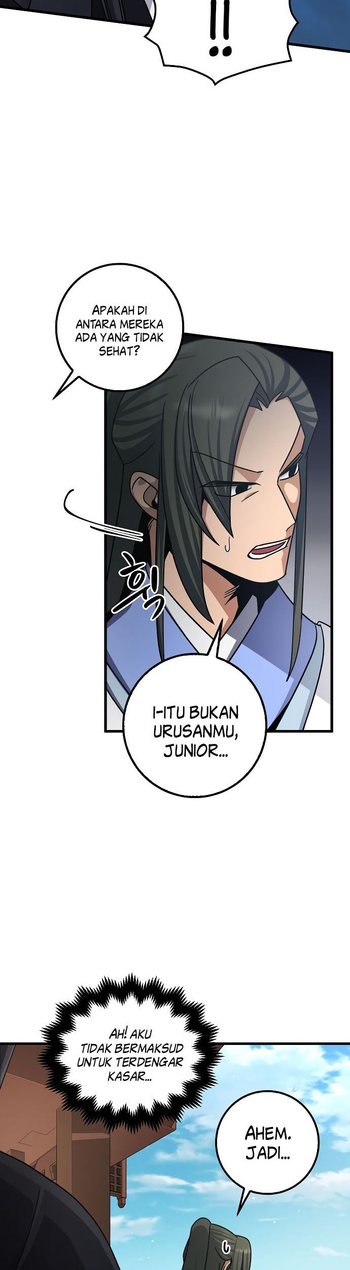 Tyranny of the Gale Chapter 9 - halaman 24