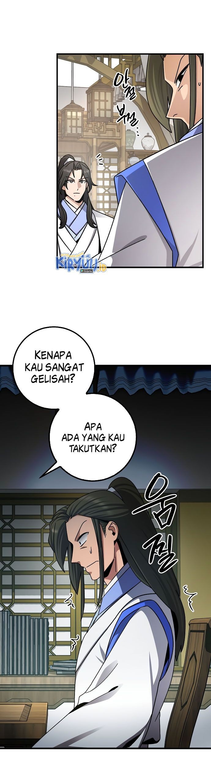 Tyranny of the Gale Chapter 9 - halaman 31
