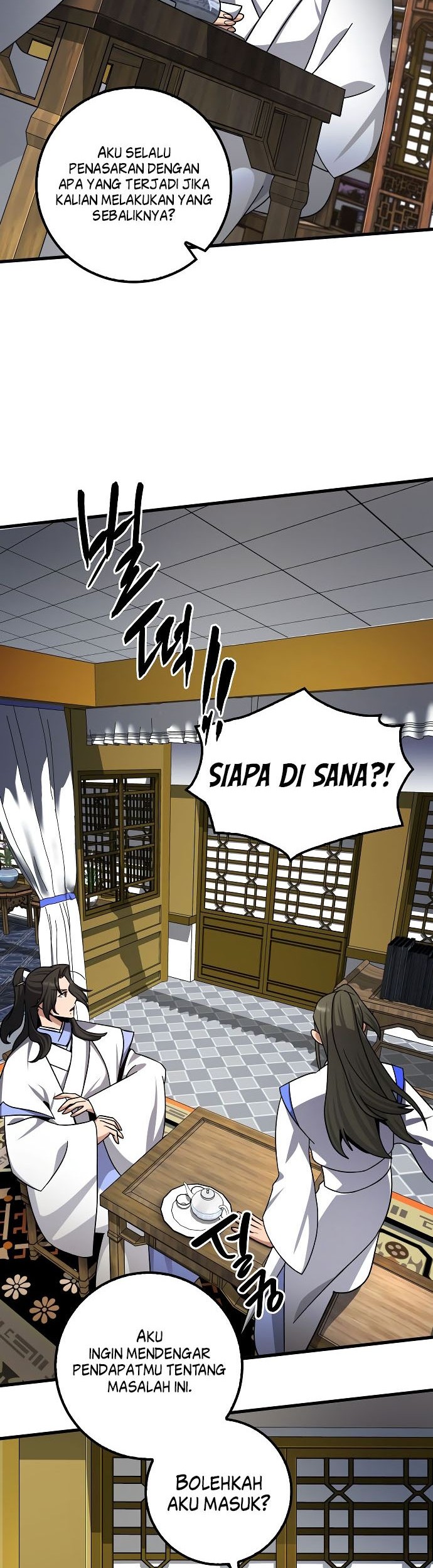 Tyranny of the Gale Chapter 9 - halaman 45