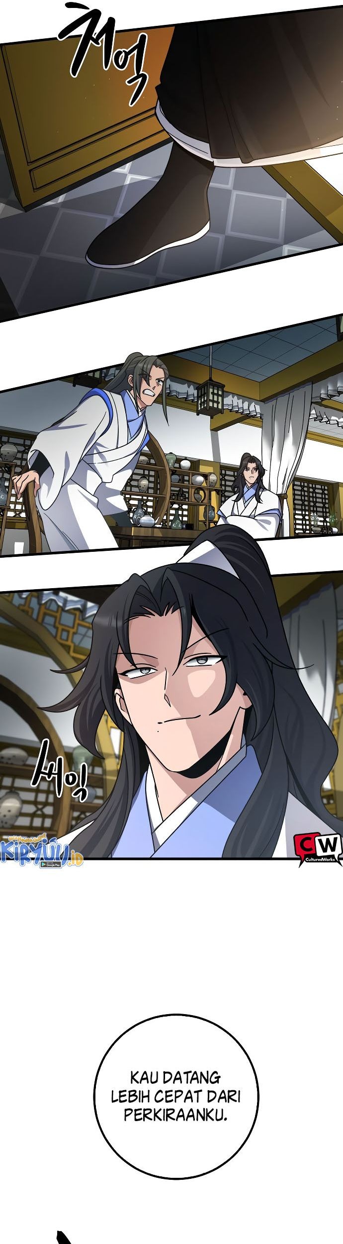 Tyranny of the Gale Chapter 9 - halaman 47