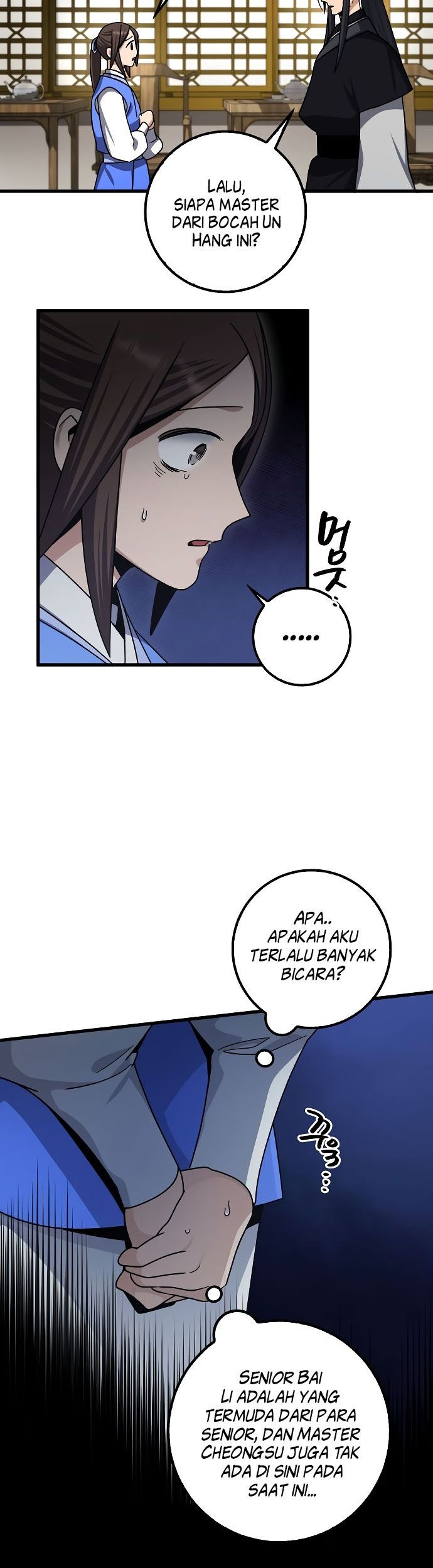 Tyranny of the Gale Chapter 9 - halaman 7