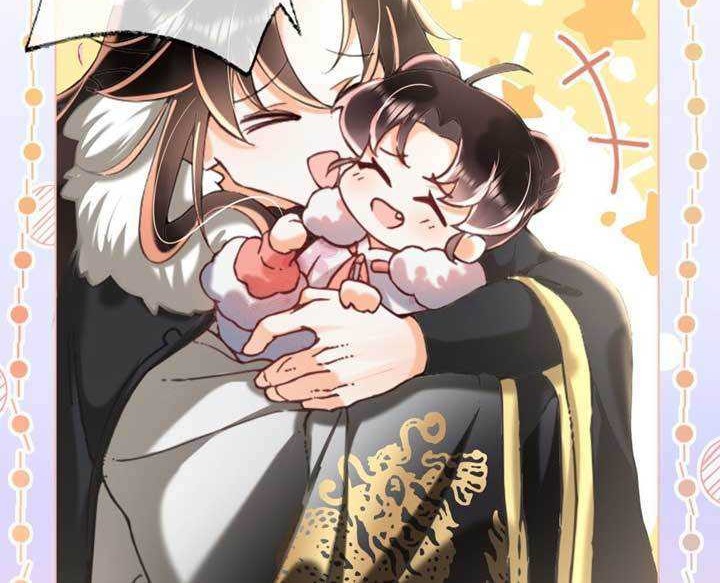 Tyrant Daddy’s Petite Bag Chapter 1 - halaman 13