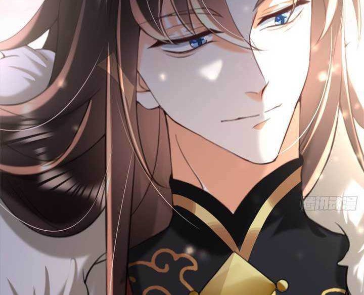 Tyrant Daddy’s Petite Bag Chapter 1 - halaman 17
