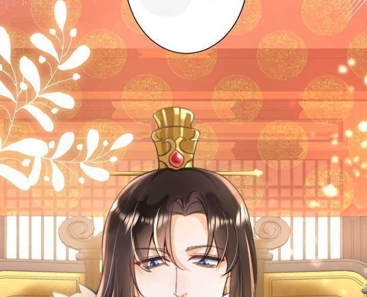 Tyrant Daddy’s Petite Bag Chapter 1 - halaman 5
