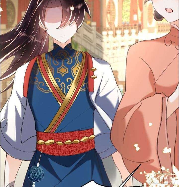 Tyrant Daddy’s Petite Bag Chapter 10 - halaman 21