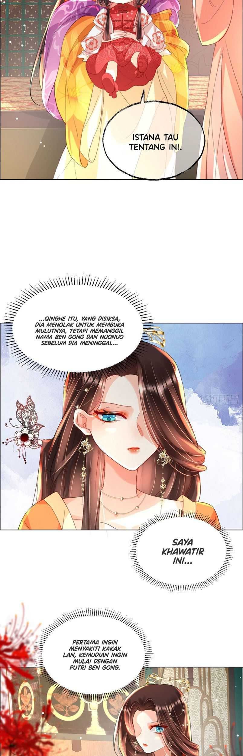 Tyrant Daddy’s Petite Bag Chapter 12 - halaman 17