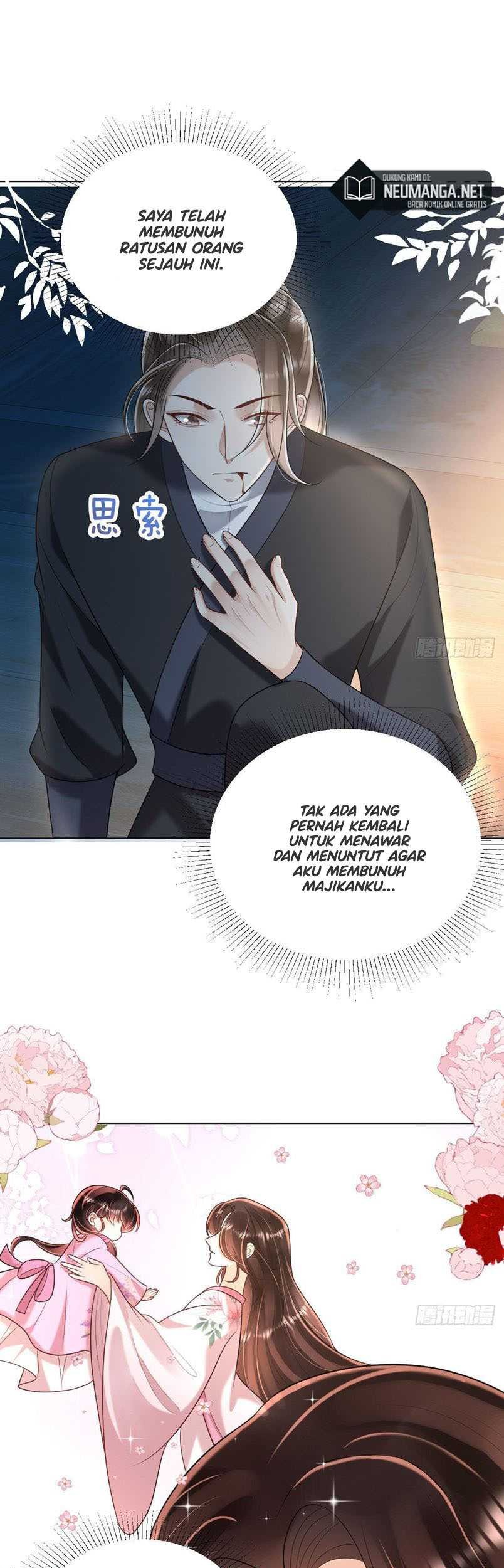 Tyrant Daddy’s Petite Bag Chapter 14 - halaman 3