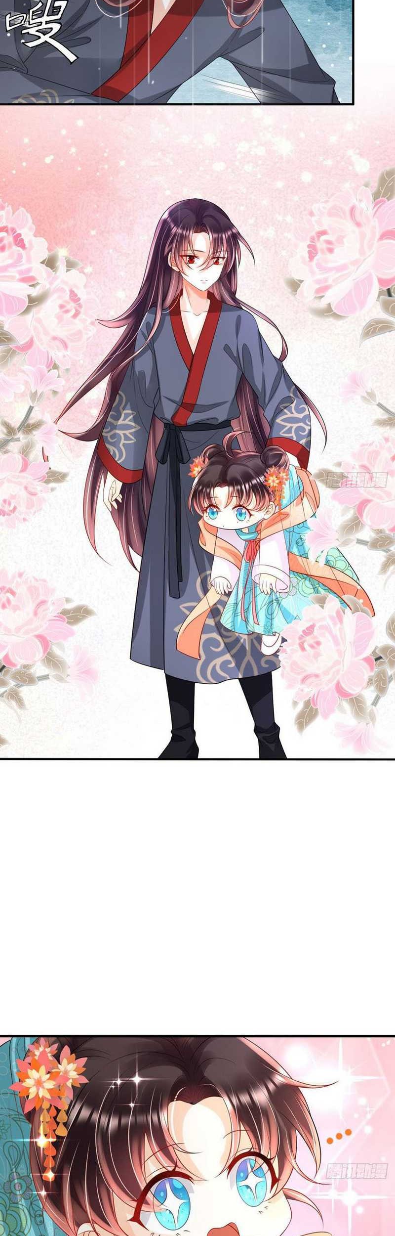 Tyrant Daddy’s Petite Bag Chapter 15 - halaman 14