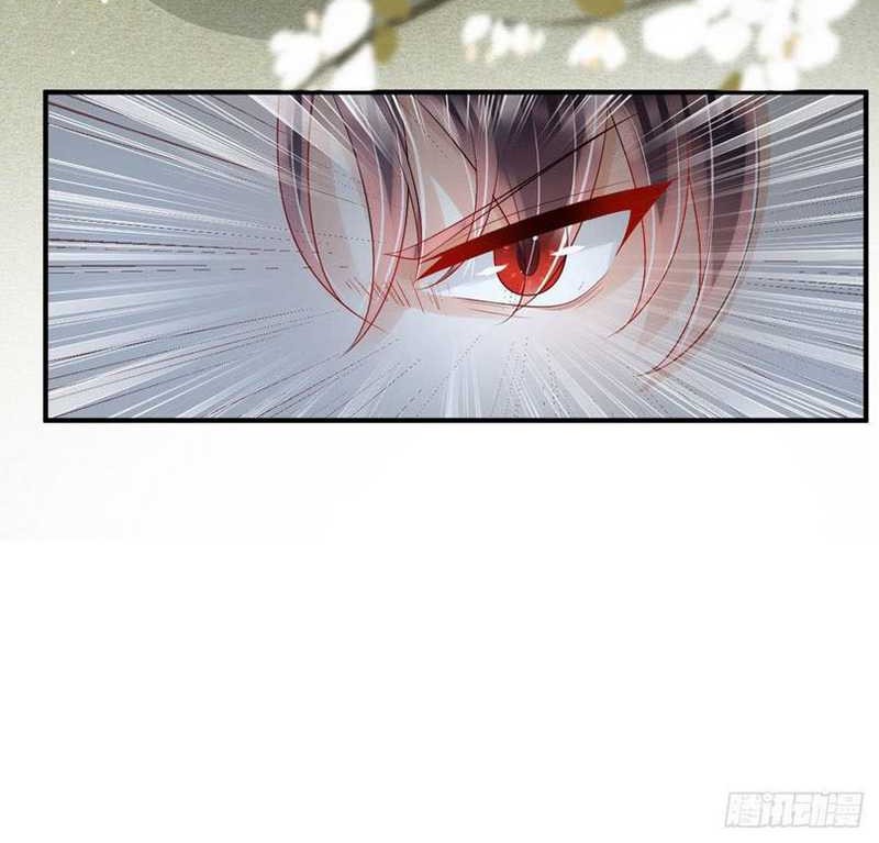 Tyrant Daddy’s Petite Bag Chapter 15 - halaman 21