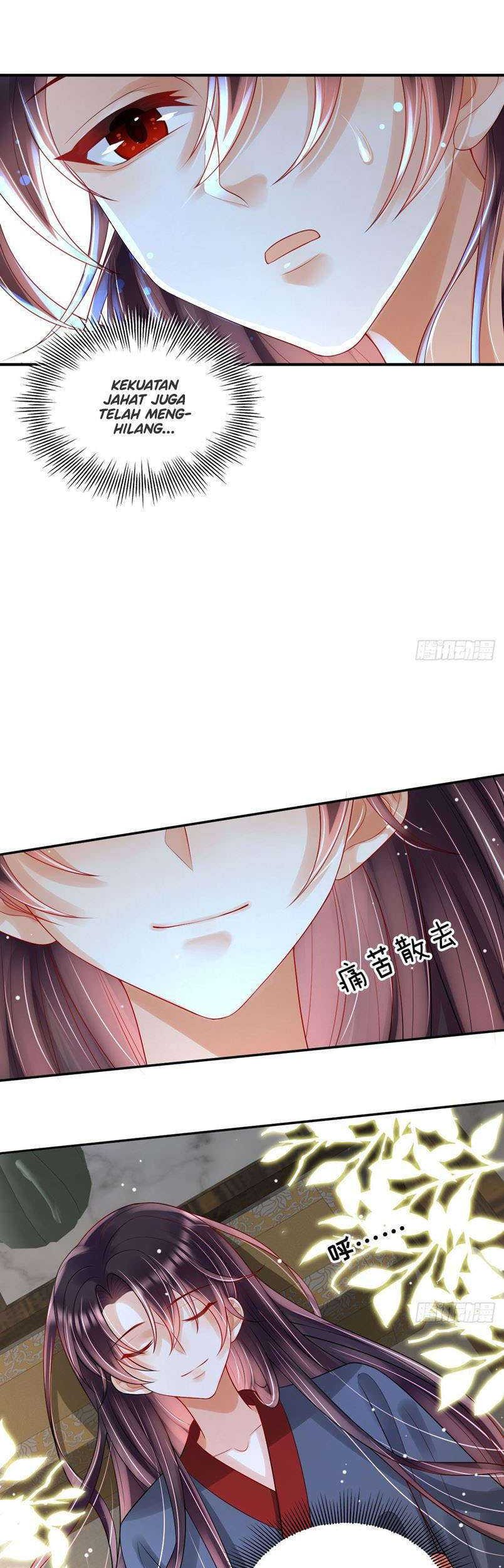 Tyrant Daddy’s Petite Bag Chapter 17 - halaman 20