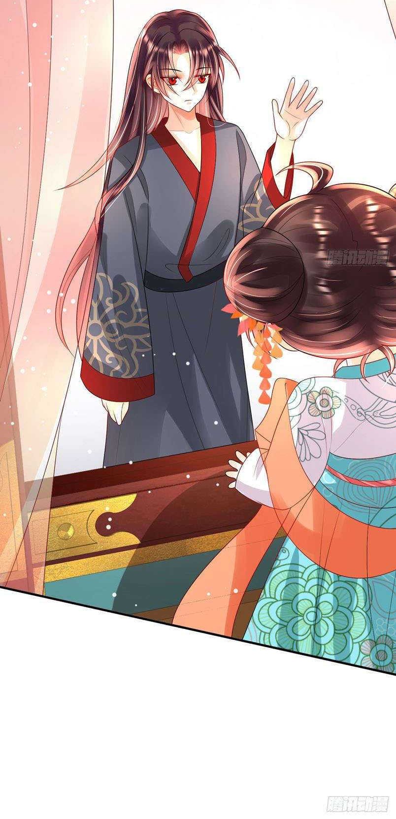 Tyrant Daddy’s Petite Bag Chapter 17 - halaman 8