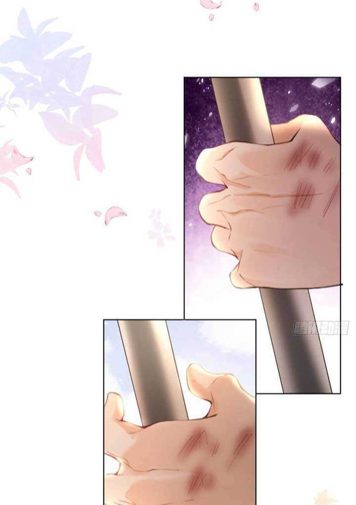 Tyrant Daddy’s Petite Bag Chapter 2 - halaman 17