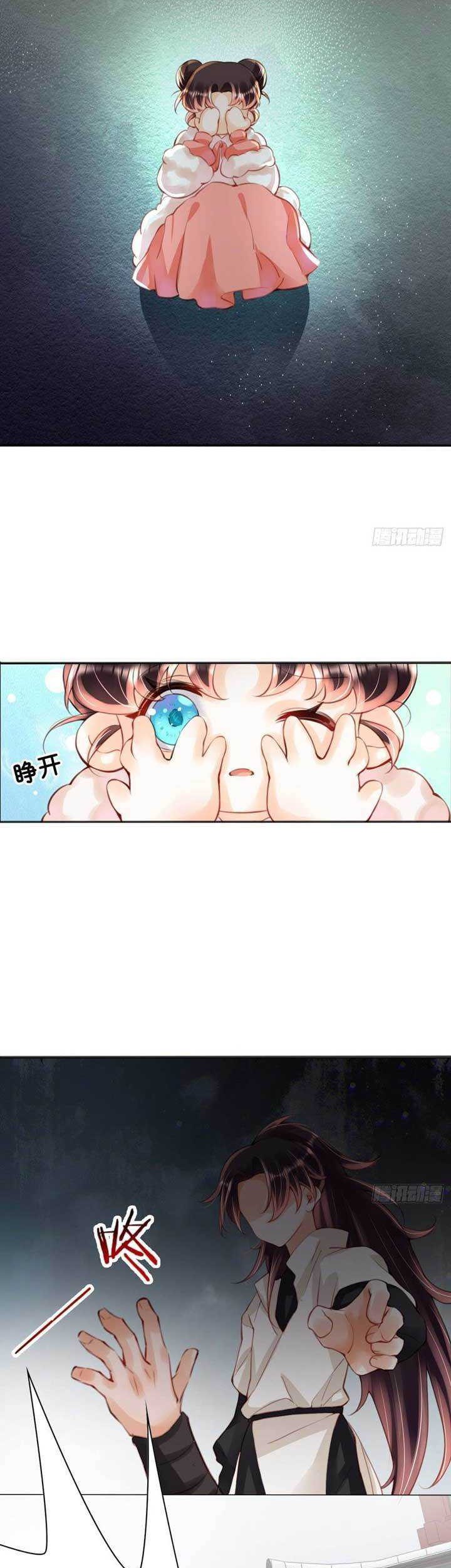 Tyrant Daddy’s Petite Bag Chapter 3 - halaman 12