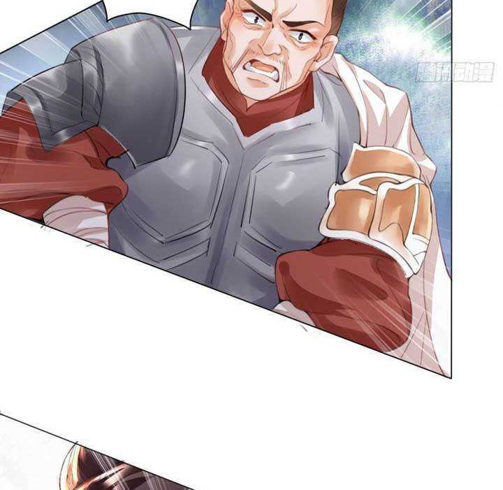 Tyrant Daddy’s Petite Bag Chapter 3 - halaman 5