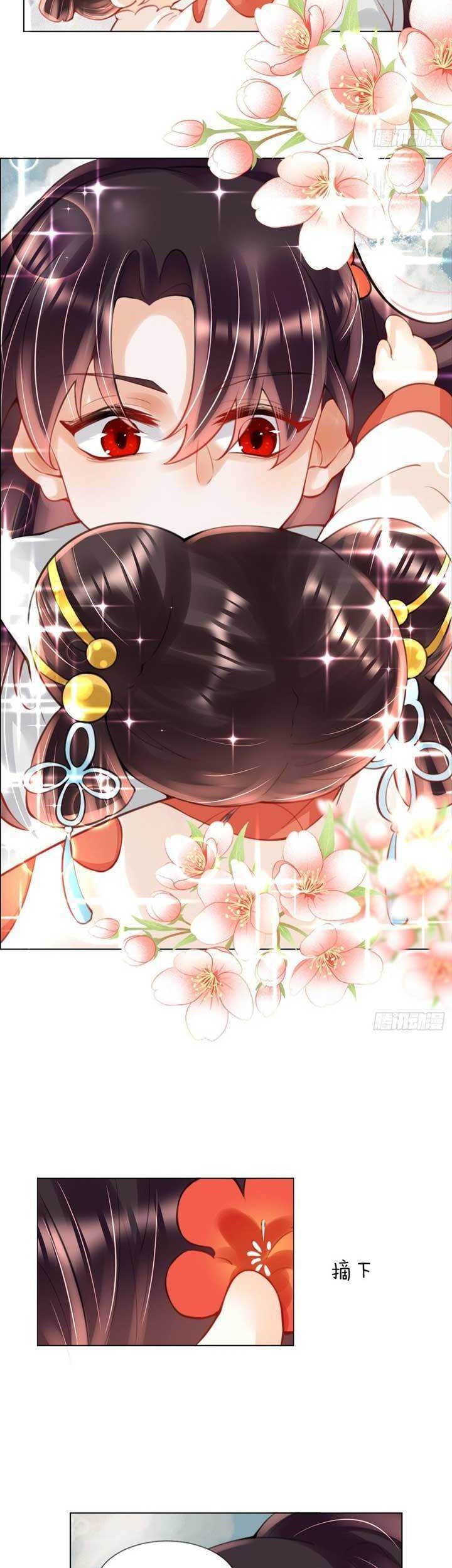 Tyrant Daddy’s Petite Bag Chapter 5 - halaman 12