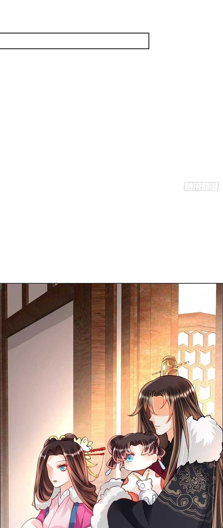 Tyrant Daddy’s Petite Bag Chapter 6 - halaman 11
