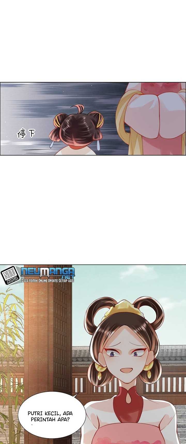 Tyrant Daddy’s Petite Bag Chapter 6 - halaman 20