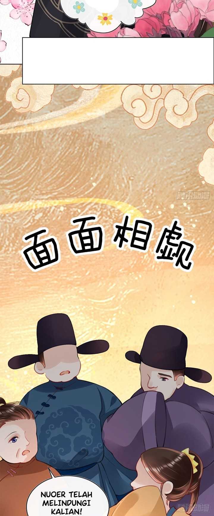 Tyrant Daddy’s Petite Bag Chapter 7 - halaman 11