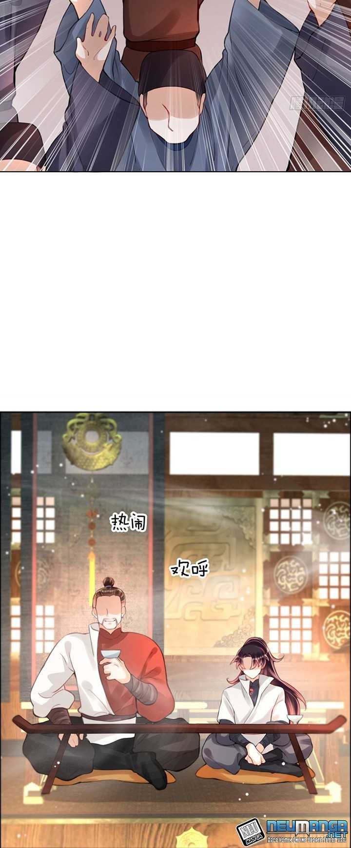 Tyrant Daddy’s Petite Bag Chapter 7 - halaman 21