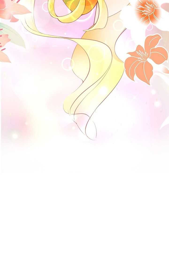 Tyrant Daddy’s Petite Bag Chapter 8 - halaman 12