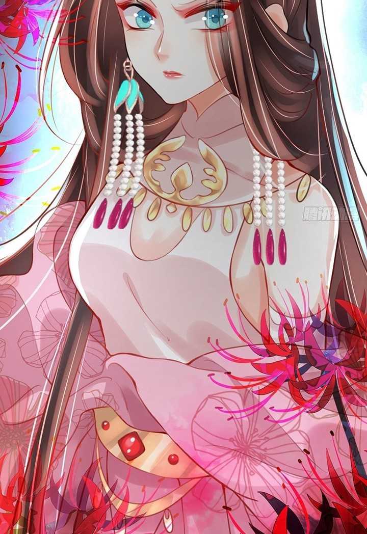 Tyrant Daddy’s Petite Bag Chapter 8 - halaman 29