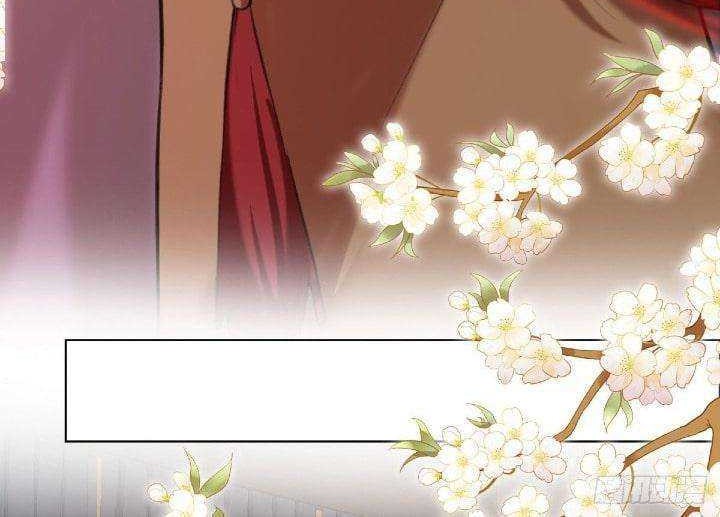 Tyrant Daddy’s Petite Bag Chapter 9 - halaman 22