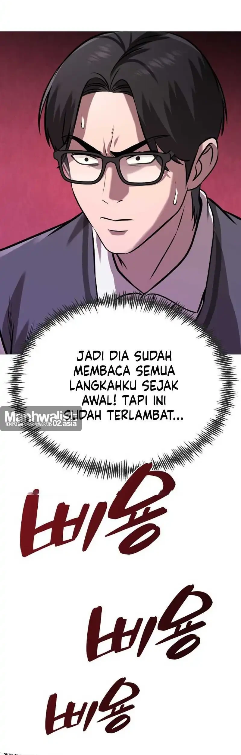 Tyrant of the Otherworld: My Shadow Can Evolve Infinitely Chapter 1 - halaman 18