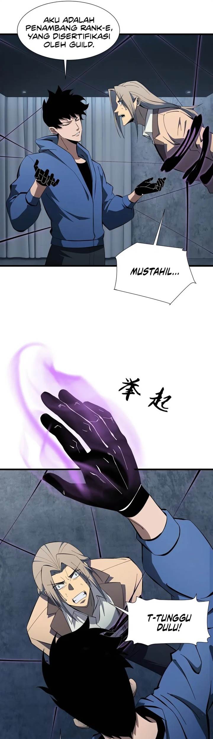 Tyrant of the Otherworld: My Shadow Can Evolve Infinitely Chapter 10 - halaman 20