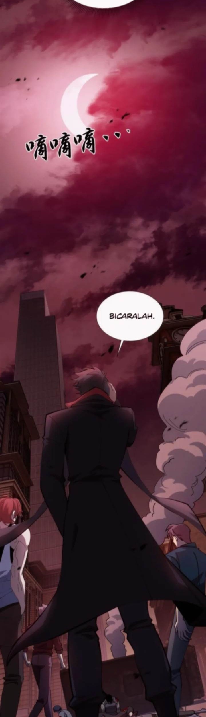 Tyrant of the Otherworld: My Shadow Can Evolve Infinitely Chapter 10 - halaman 35