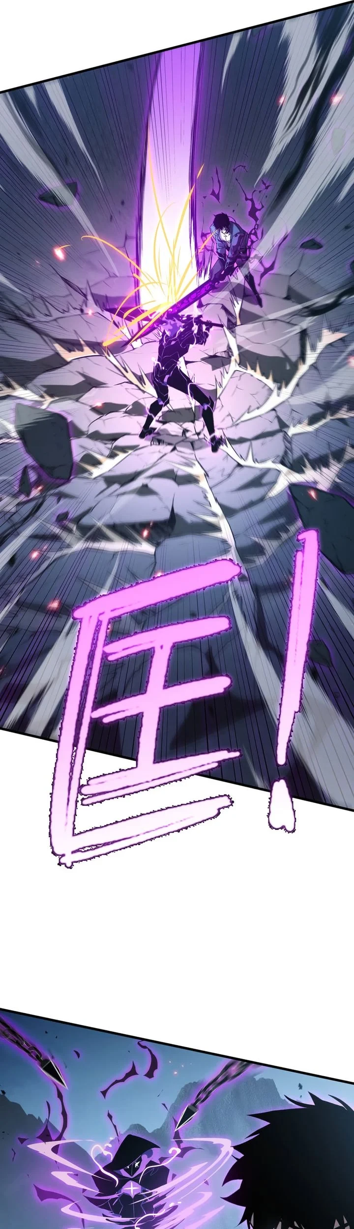 Tyrant of the Otherworld: My Shadow Can Evolve Infinitely Chapter 101 - halaman 20