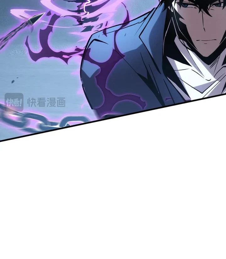 Tyrant of the Otherworld: My Shadow Can Evolve Infinitely Chapter 101 - halaman 21