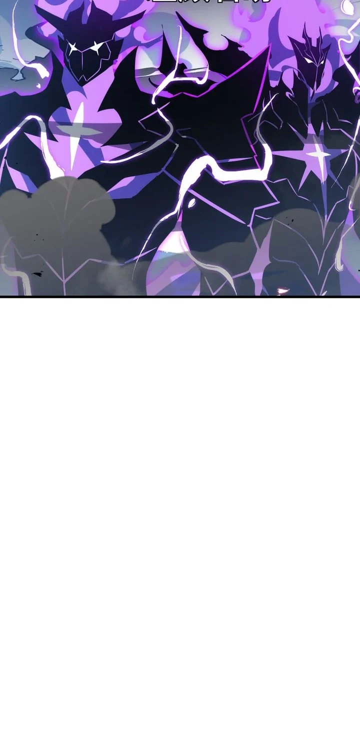 Tyrant of the Otherworld: My Shadow Can Evolve Infinitely Chapter 101 - halaman 26