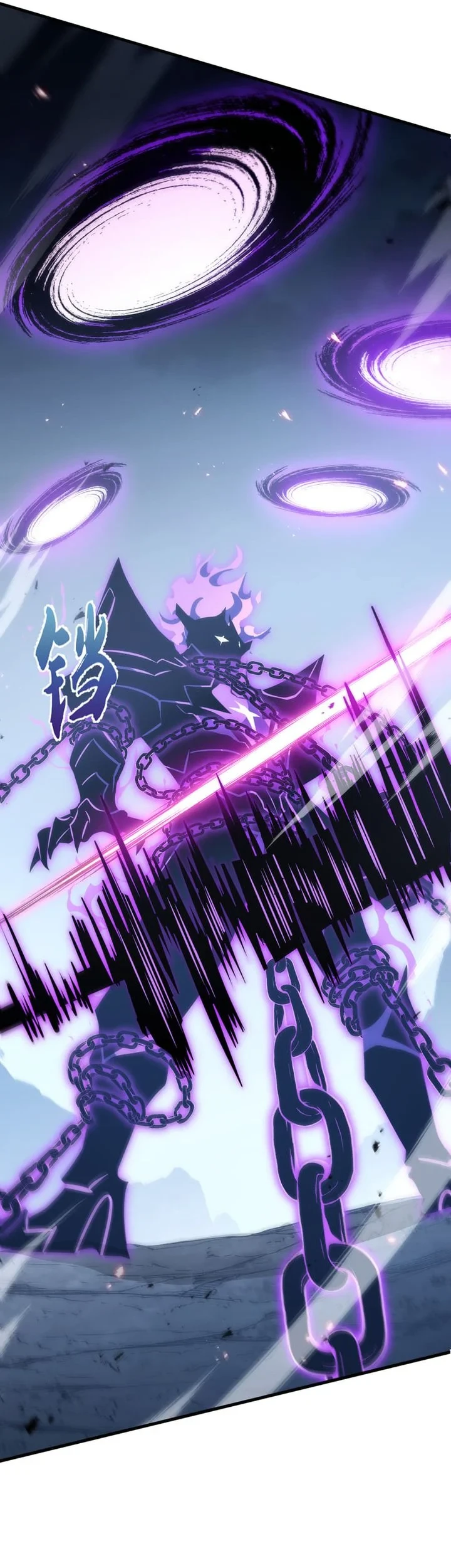 Tyrant of the Otherworld: My Shadow Can Evolve Infinitely Chapter 101 - halaman 31