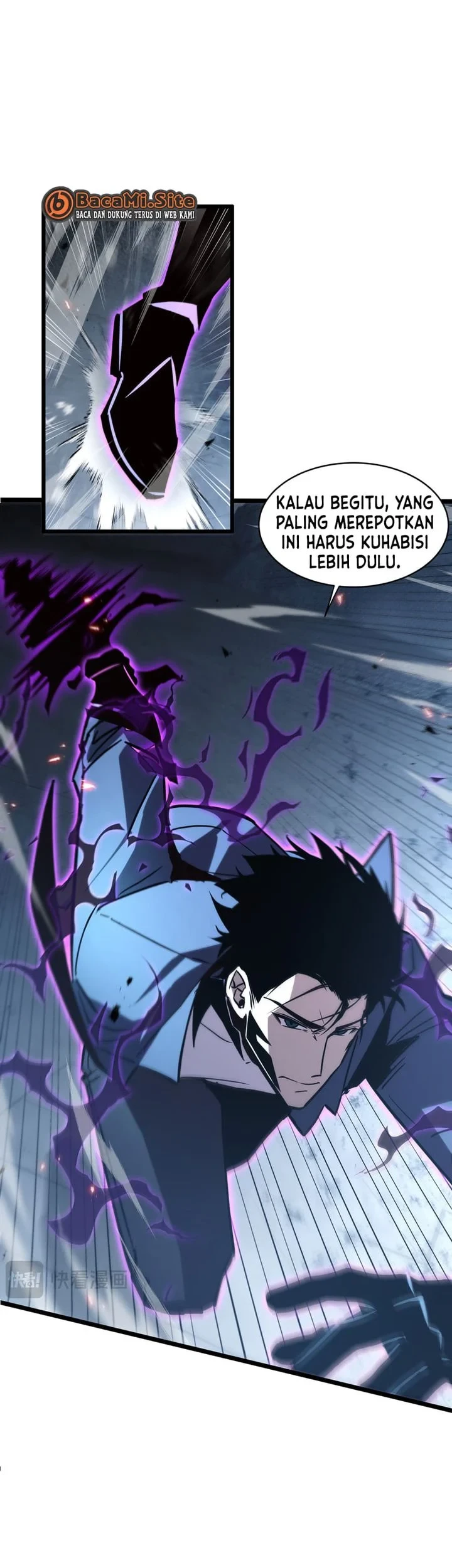 Tyrant of the Otherworld: My Shadow Can Evolve Infinitely Chapter 101 - halaman 7