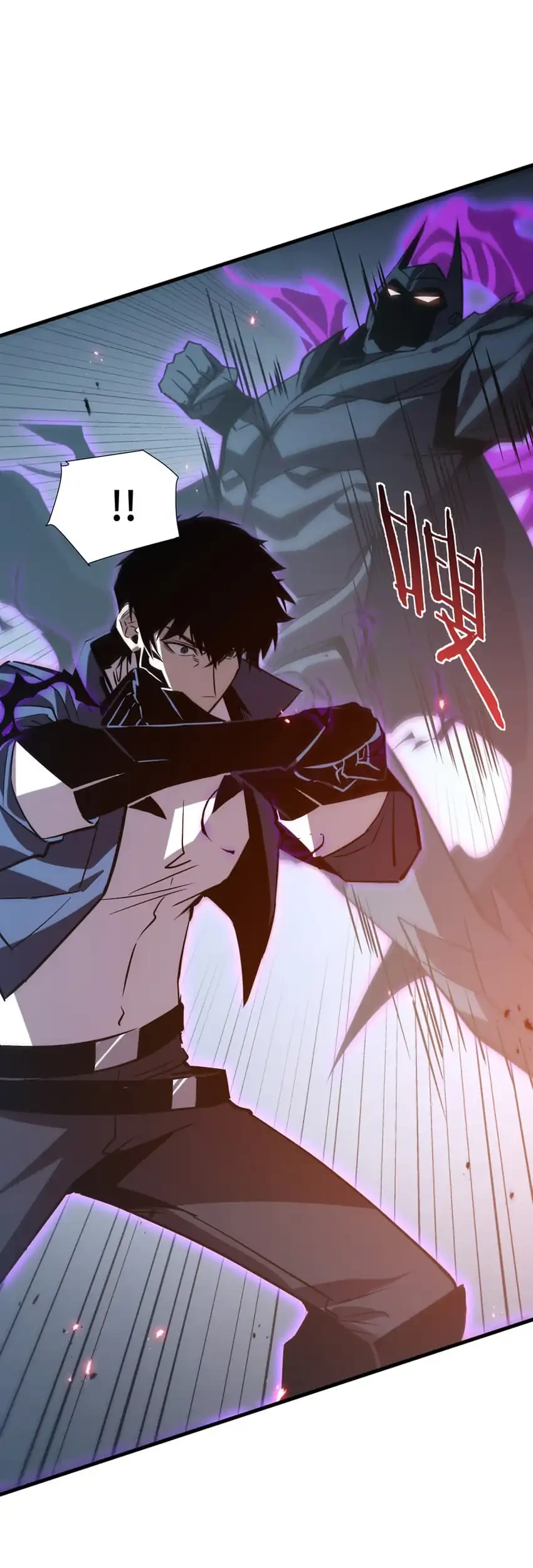Tyrant of the Otherworld: My Shadow Can Evolve Infinitely Chapter 102 - halaman 31