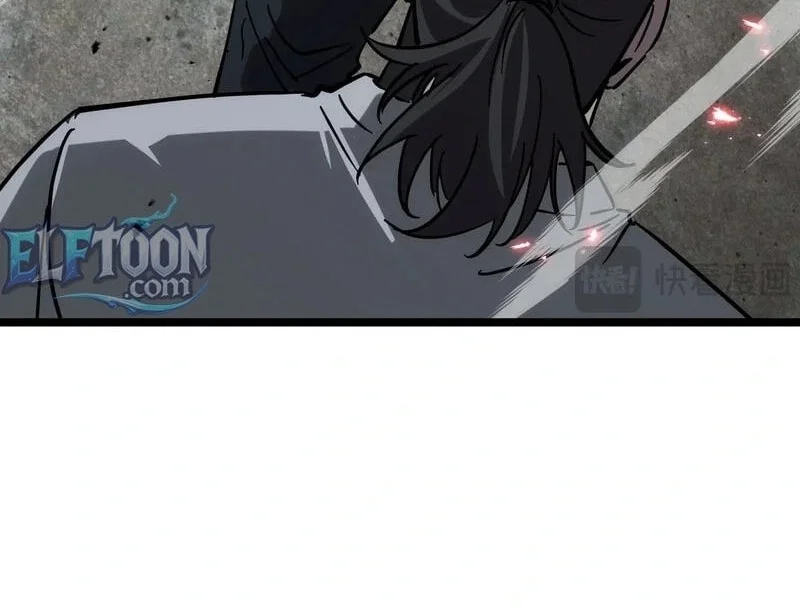 Tyrant of the Otherworld: My Shadow Can Evolve Infinitely Chapter 105 - halaman 44